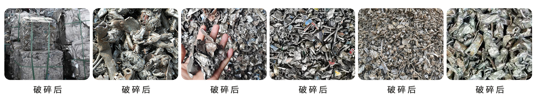 工業物料_02.jpg