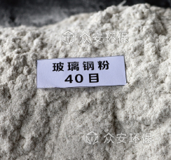 風電破碎1 拷貝 3.jpg