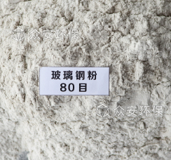 風電破碎1 拷貝 5.jpg