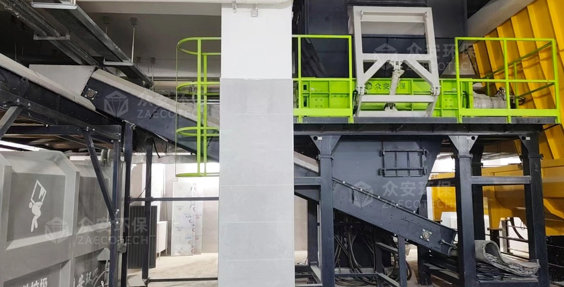 雄安大件垃圾資源化項目