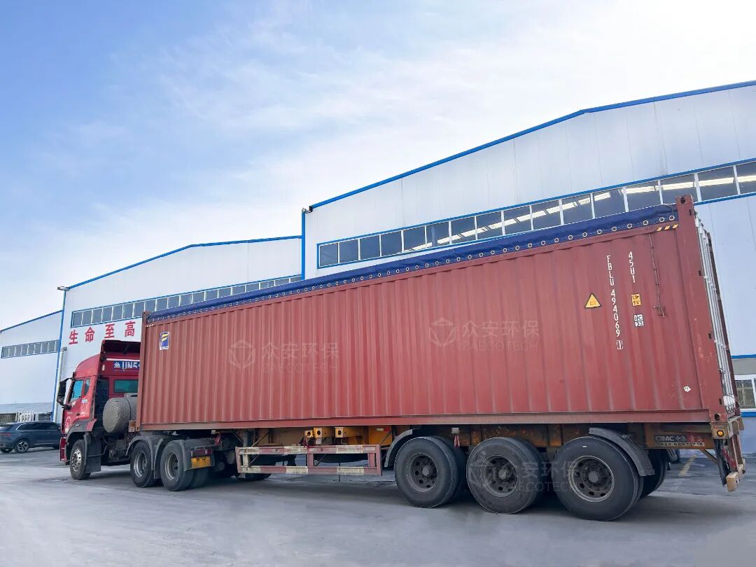 硬核出海！眾安環(huán)保生活垃圾智能分選系統(tǒng)啟運(yùn)海外