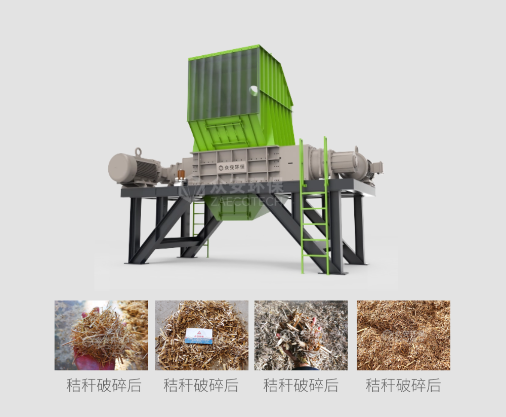 避開低價坑！秸稈粉料破碎機選購3大核心要點，新手也能選對
